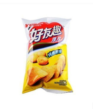 优惠券 十大品牌排行榜 哪个牌子好 元珍商城